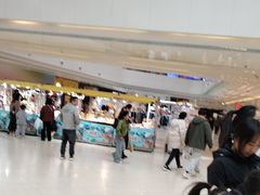 -阳光天地