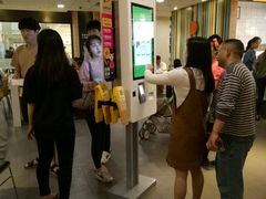 -麦当劳(新世纪环球中心店)