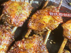 -管氏翅吧(广渠门店)
