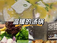 -老厨家(友谊路总店)