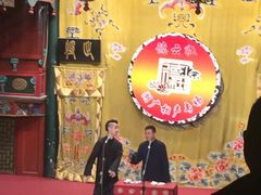 -北京湖广会馆
