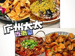 -庐州太太(南七里店)