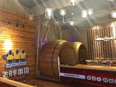 -江城老胖串店(湖西路店)