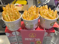 -艾薯夫妇Aysh(壹方城店)