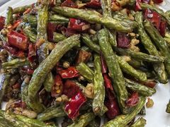 干煸豆角-渠口周家肉饼