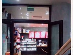 -星巴克(广州动漫星城东区店)
