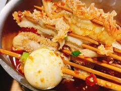 -苏小牛·牛肉串(国贸店)