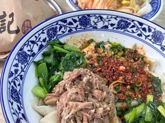 -樊记腊汁肉(竹笆市总店)