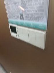 -重庆军美医疗美容医院
