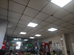 -清真-戏楼王记牛肉面