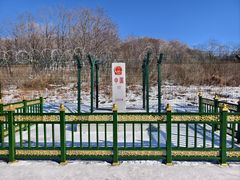 -绥芬河国门景区