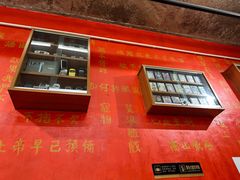 -華叔茶記