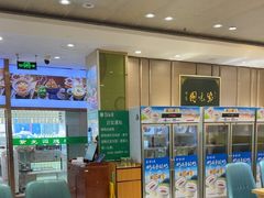 -紫光园·烤鸭(吕家营店)