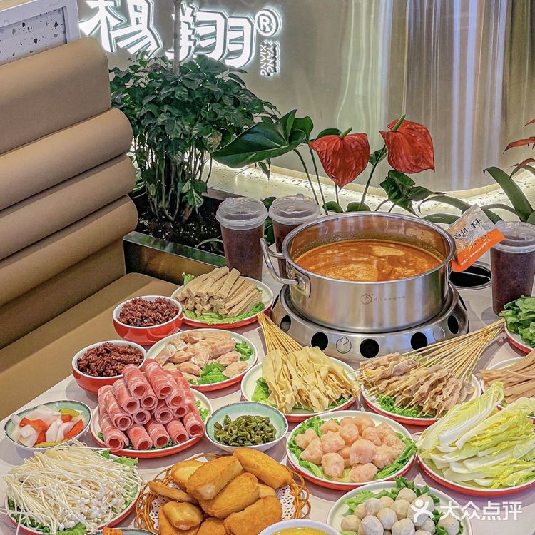 西安人熟悉的老味道[爱心]让人上瘾的豆皮涮牛肚