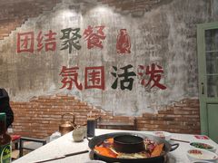 -龙厂长老火锅(抚琴店)