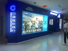 -金逸影城(大悦城IMAX激光店)