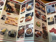 菜单-满园烤鸭·春饼(太原街万达店)