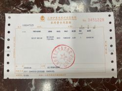 -上海伊莱美医疗美容医院