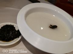 金瑶靓白粥-明珠海港大酒店
