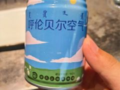 -很久以前羊肉串(簋街店)