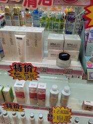 -cocokarafine可开嘉来