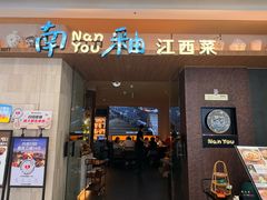 -万达广场(大明宫店)