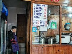门面-谈灵农家柴爿菜饭