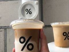-% Arabica阿拉比卡咖啡(深圳湾万象城店)