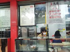 -百年德园(侯家塘店)