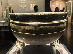 -广西壮族自治区博物馆