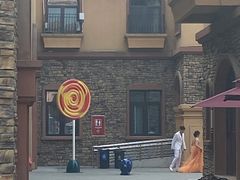 -世园罗曼小镇