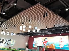 -避风塘(宝山万达店)