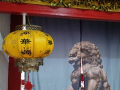 -清真京华源·涮肉烧烤(丰庆店)