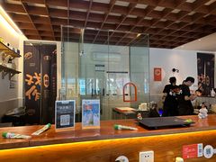 -戏作寿司(观音桥店)