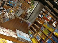 -南岸新华书店