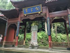 -太阳湾风景区