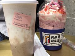 -果呀呀(国金街店)