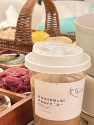 -爱悦月子中心·时光(武侯店)