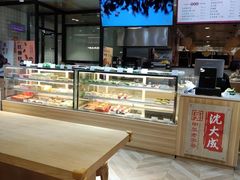 面包甜点陈列柜-沈大成(漫乐城店)
