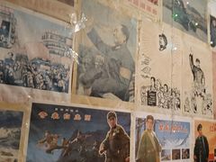 -姥家大锅台水库渔家