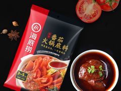 -海底捞火锅(龙茗路店)