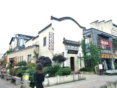 -黎阳老街