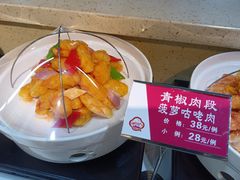 -东北大院·东北菜(三台子店)