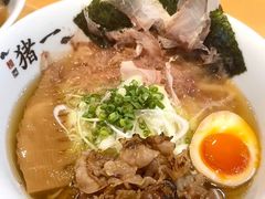 -面屋 猪一
