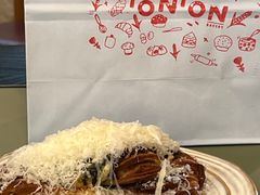 -TonTon(永康路店)
