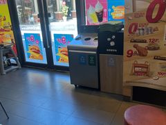 -麦当劳(长泰商业广场店)