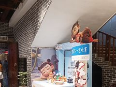 -凤竹园(修水店)