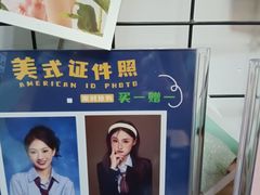 -紫斑马照相馆·生日写真·情侣写真·全家福(恒力城店)