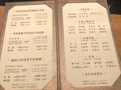 -协成海鲜火锅(情侣路店)