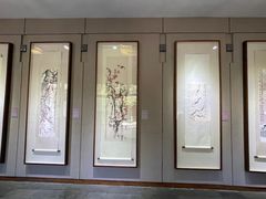 -齐白石旧居纪念馆